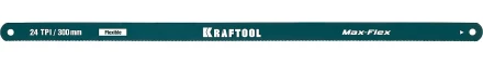 Полотно гибкое Max Flex, KRAFTOOL 15941-24-S2, безопасное, с волнообразной разводкой, 24 TPI, 2шт, 300мм 15941-24-S2 купить в Уфе