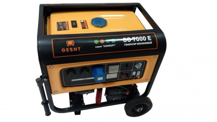 Бензиновый генератор GESHT GG7000E купить в Уфе