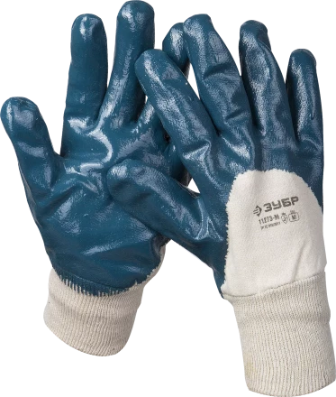 Перчатки рабочие серия МАСТЕР купить в Уфе