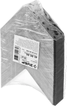 Крепежные углы УК-2.0 промфасовка серия МАСТЕР купить в Уфе