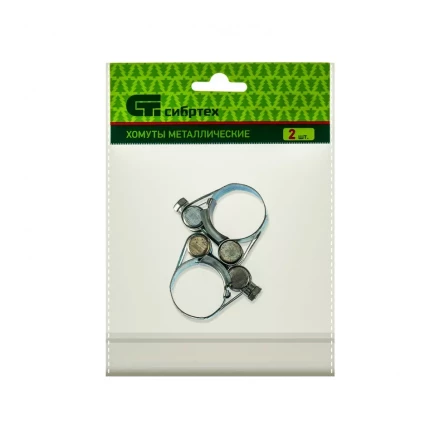 Хомуты металлические силовые 23-25 мм ширина 18 мм шарнирный W1 2 шт Сибртех 47508 купить в Уфе