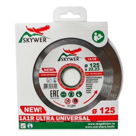 Диск алмазный 1A1R ULTRA UNIVERSAL SKYWER 350*2,2*10*25,4 mm купить в Уфе