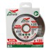 Диск алмазный 1A1R ULTRA UNIVERSAL SKYWER 350*2,2*10*25,4 mm купить в Уфе