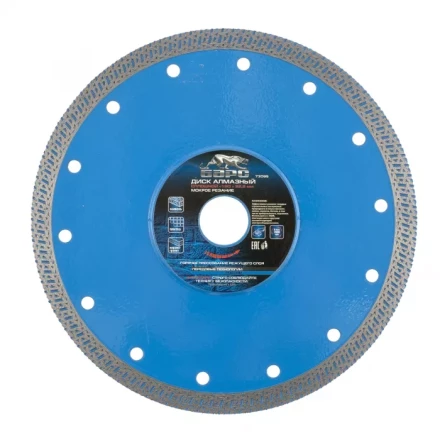 Диск алмазный сплошной 180 х 22,2 мм тонкий мокрое резание БАРС 73095 купить в Уфе