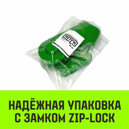 Зажим канатный клиновый S-421 HITCH 20 мм (SZ071200) купить в Уфе