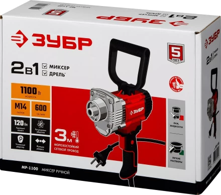 ЗУБР 1100 Вт, М14, дрель-миксер (МР-1100) купить в Уфе