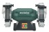 Точило Metabo DS 200 промышленное купить в Уфе
