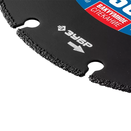 ЗУБР МЕТАЛЛОРЕЗ 150 мм, вакуумное спекание, алмазный диск по металлу, Профессионал (36662-150) купить в Уфе