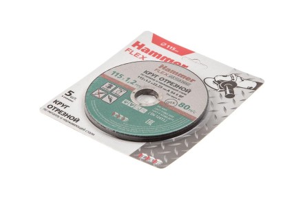 Круг отрезной HAMMER 115x1.2x22 упак. 5 шт. купить в Уфе