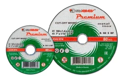 Круг отрезной по металлу + нержавеющая сталь 230 х 2,5 х 22 мм ПРЕМИУМ Луга 73744