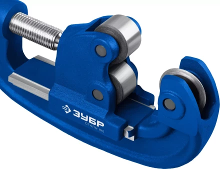 ЗУБР СТАЛЬ-60 (10-60 мм), Труборез для стали (23752) купить в Уфе