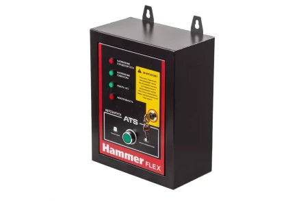 Блок автоматики АВР HAMMER GN8000ATS купить в Уфе