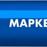 ЗУБР МК-200 синий, 1 мм маркер-краска (06326-7) купить в Уфе