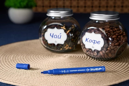 ЗУБР МК-200 синий, 1 мм маркер-краска (06326-7) купить в Уфе