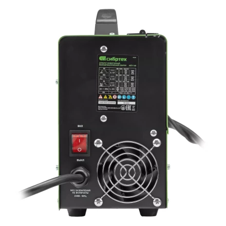 Аппарат инвертор. полуавтомат. сварки Сибртех ИСП-140, 140 А, ПВ 60% 94321 купить в Уфе