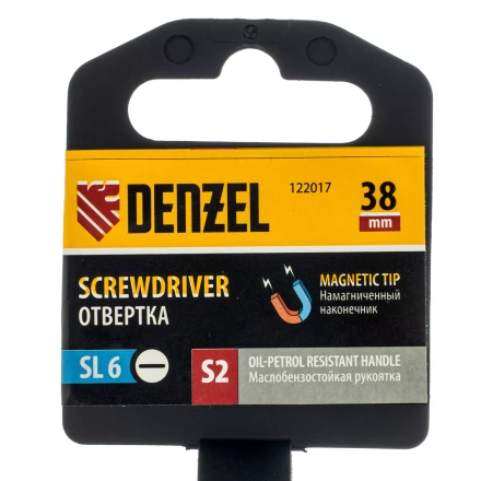 Отвертка, SL6x38 мм, S2, 3к рукоятка Denzel 122017 купить в Уфе