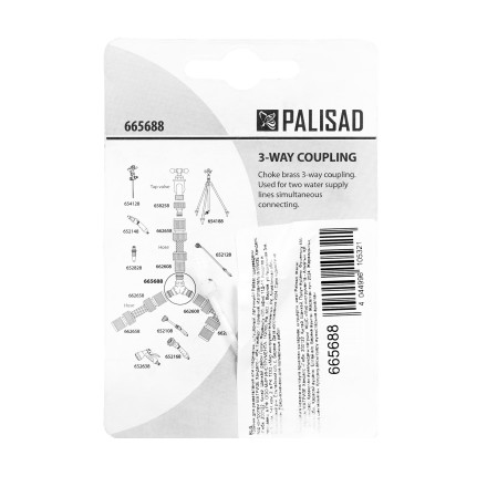 Тройник для разветвления или соединения, штуцерный, латунный Palisad 665688 купить в Уфе
