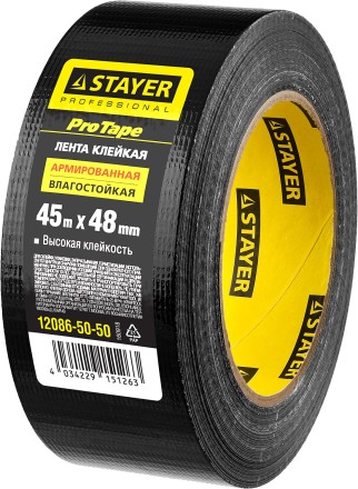 Армированная лента, STAYER Professional 12086-50-50, универсальная, влагостойкая, 48мм х 45м, черная 12086-50-50 купить в Уфе