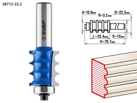 Фрезы кромочные фигурные №1 серия ПРОФЕССИОНАЛ купить в Уфе