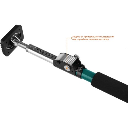 Распор телескопический KRAFTOOL SUP 32238 купить в Уфе