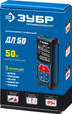 Дальномер лазерный ДЛ-50 50м серия ПРОФЕССИОНАЛ купить в Уфе