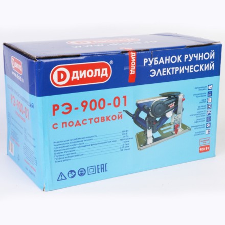 Рубанок Диолд РЭ-900-01 (подставка) купить в Уфе