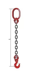 Строп цепной одноветвевой 1СЦ 5 т  L=3.5 м 8 кл купить в Уфе