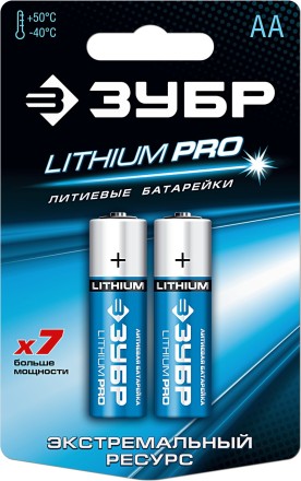 Батарейка ЗУБР &quot;Lithium PRO&quot;, литиевая Li-FeS2, &quot;AA&quot;, 1,5 В, 2шт 59202-2C купить в Уфе