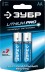 Батарейка ЗУБР &quot;Lithium PRO&quot;, литиевая Li-FeS2, &quot;AA&quot;, 1,5 В, 2шт 59202-2C купить в Уфе