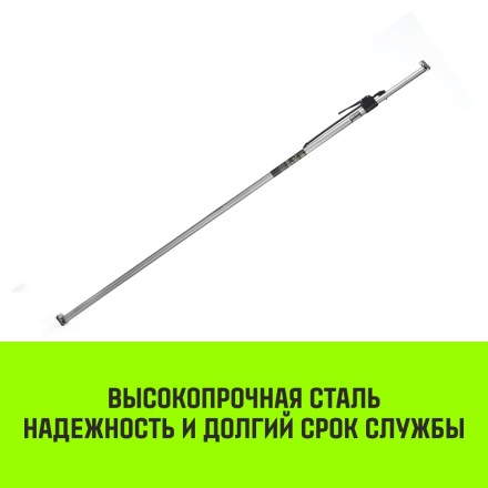 Штанга распорная с противоскользящими упорами HITCH RCB272 L= 235-272 m d=38 mm (SZ067430) купить в Уфе