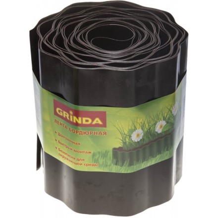 Лента бордюрная Grinda, цвет коричневый, 20см х 9 м 422247-20 купить в Уфе