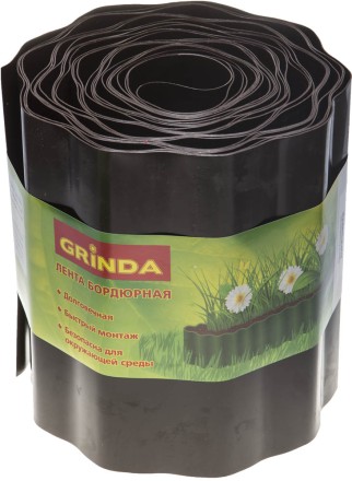 Лента бордюрная Grinda, цвет коричневый, 20см х 9 м 422247-20 купить в Уфе