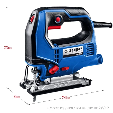 ЗУБР 700 Вт, 90 мм, электрический лобзик, кейс, Профессионал (ЛП-700 К) купить в Уфе