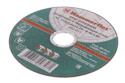Круг отрезной HAMMER 115х1.6х22 упак. 25 шт. купить в Уфе
