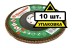 Круг Лепестковый Торцевой (КЛТ) HAMMER КЛТ 1 Ф125х22 Р120 213-005 купить в Уфе