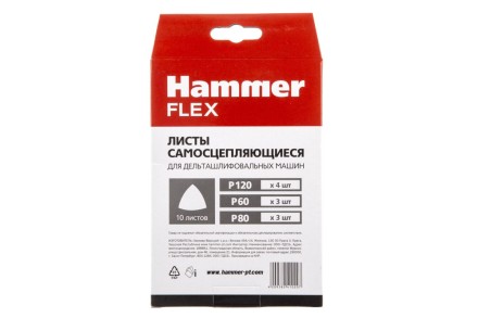Листы шлифовальные HAMMER 241-020 купить в Уфе