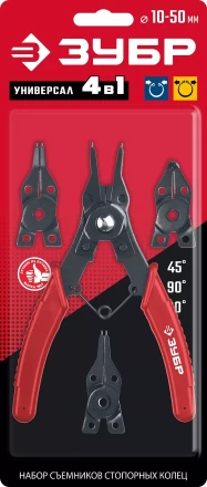 ЗУБР 4-в-1, 4 насадки, съемник стопорных колец (2283) купить в Уфе