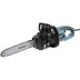 Пила цепная UC3550A Makita купить в Уфе
