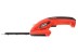 Аккумуляторные ножницы HAMMER SR7.2 купить в Уфе