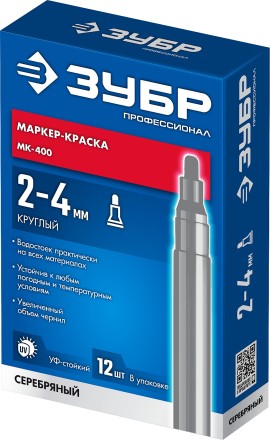ЗУБР МК-400 серебряный, 2-4 мм маркер-краска (06325-1) купить в Уфе
