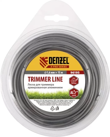 Леска для триммера армированная алюминием X-Pro звезда 1,6мм х 15м блистер Россия Denzel 96195 купить в Уфе