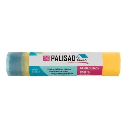 Пакеты для мусора с завязками 35 л x 15 шт. желтые, Home Palisad 927165 купить в Уфе