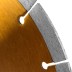 Алмазный сегментный диск Messer Yellow Line Beton. Диаметр 350 мм. купить в Уфе