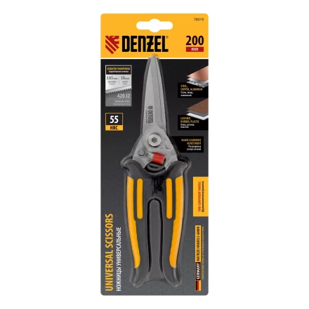Ножницы универсальные Denzel, 200 мм, нержавеющая сталь, 78319 купить в Уфе