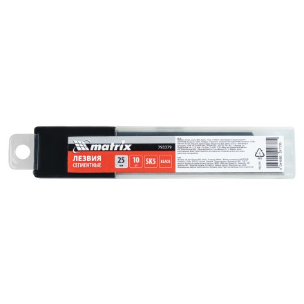 Лезвия, 25 мм, сталь SK5, black, 10 шт Matrix 793379 купить в Уфе