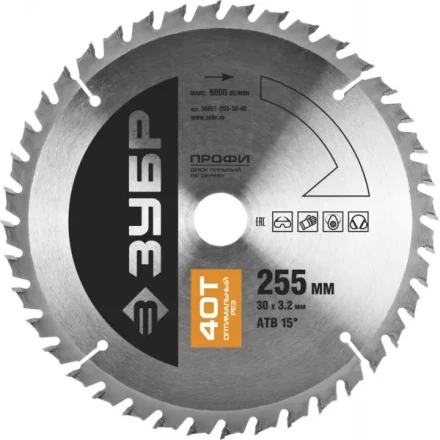 Диск пильный ЗУБР "ПРОФИ" "Оптимальный рез" по дереву, 40Т, 255х30мм 36851-255-30-40 купить в Уфе