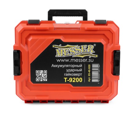 Аккумуляторный ударный гайковерт MESSER T9200 2000Нм 6Ач купить в Уфе