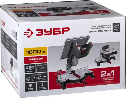 Пила торцовочная комбинированная 2 в 1 ЗПТК-255-1800 серия МАСТЕР купить в Уфе