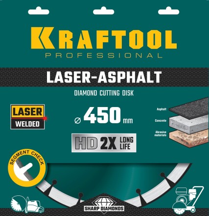 Диски алмазные отрезные для бетонорезов и швонарезчиков ASPHALT 36687-450 купить в Уфе