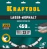 Диски алмазные отрезные для бетонорезов и швонарезчиков ASPHALT 36687-450 купить в Уфе